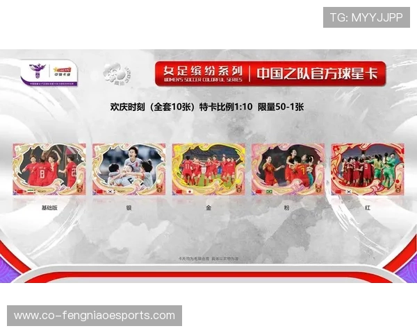 足球球星卡片市场价格揭秘一个卡片值多少钱以及其升值潜力分析